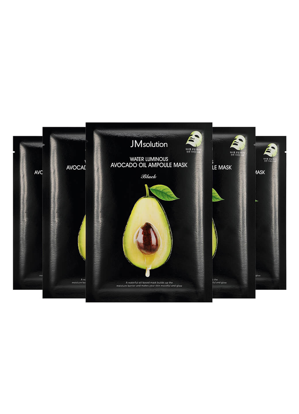 1666172558_avocado-sheet-mask-1-1