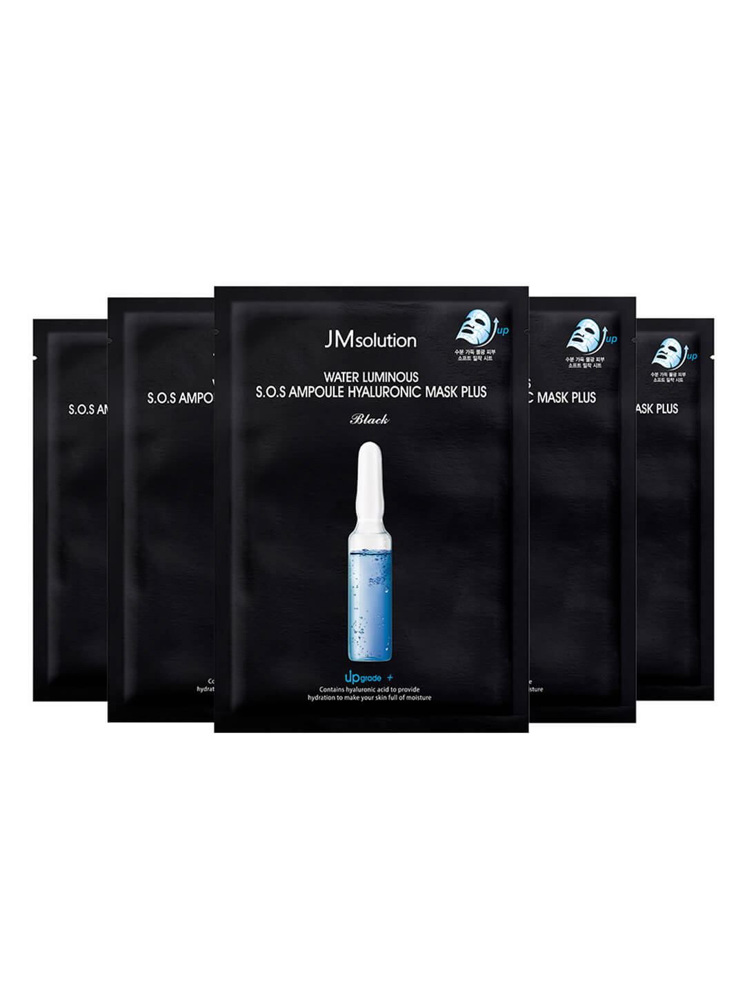 1666172786_Hyaluronic-mask-1-1