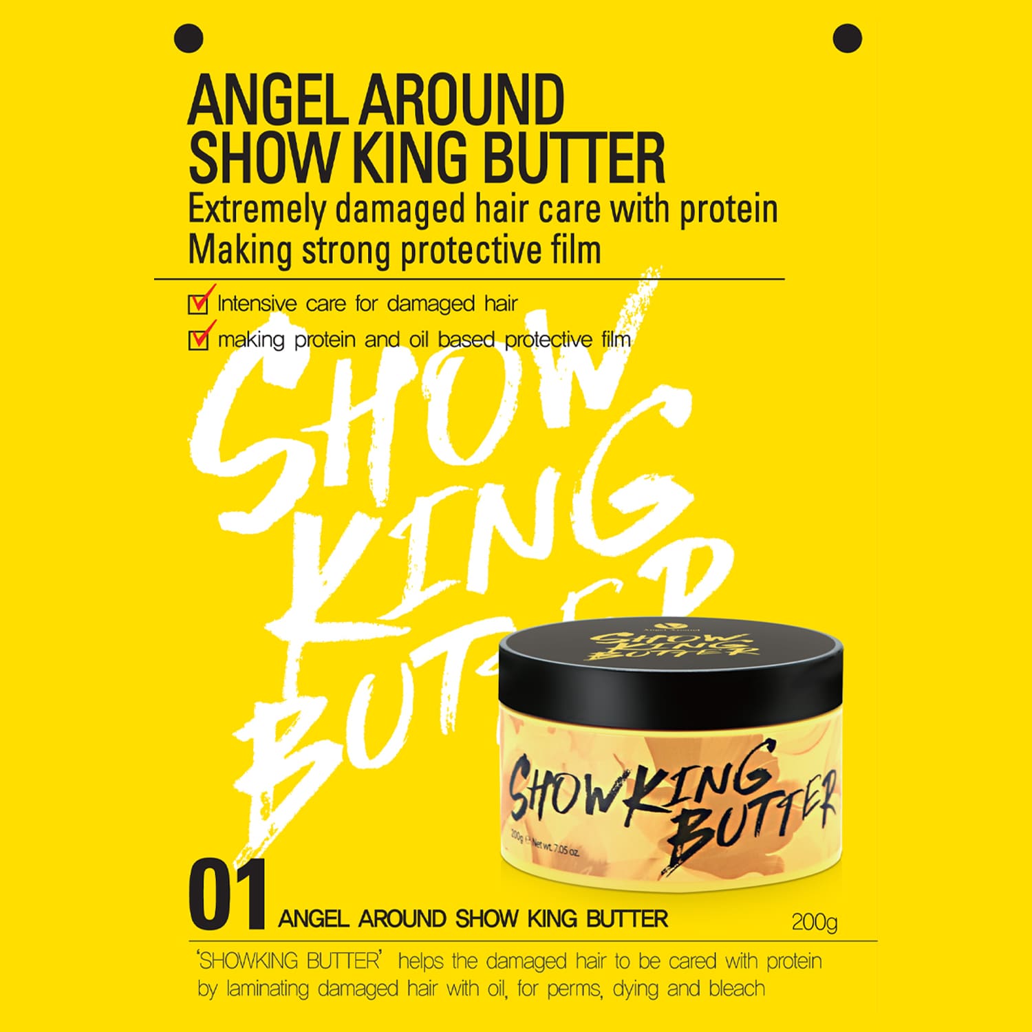 SHOWKING-BUTTER_6