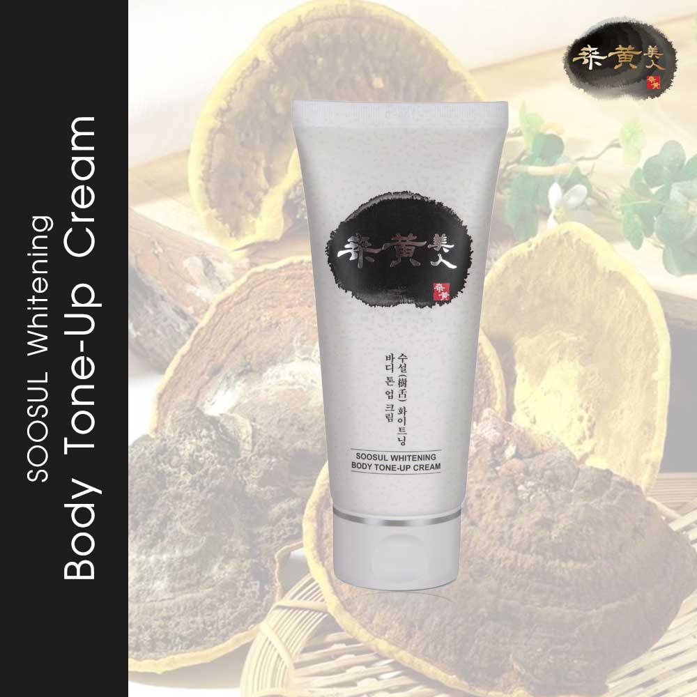 soosul-face-toneup-cream-single-designed