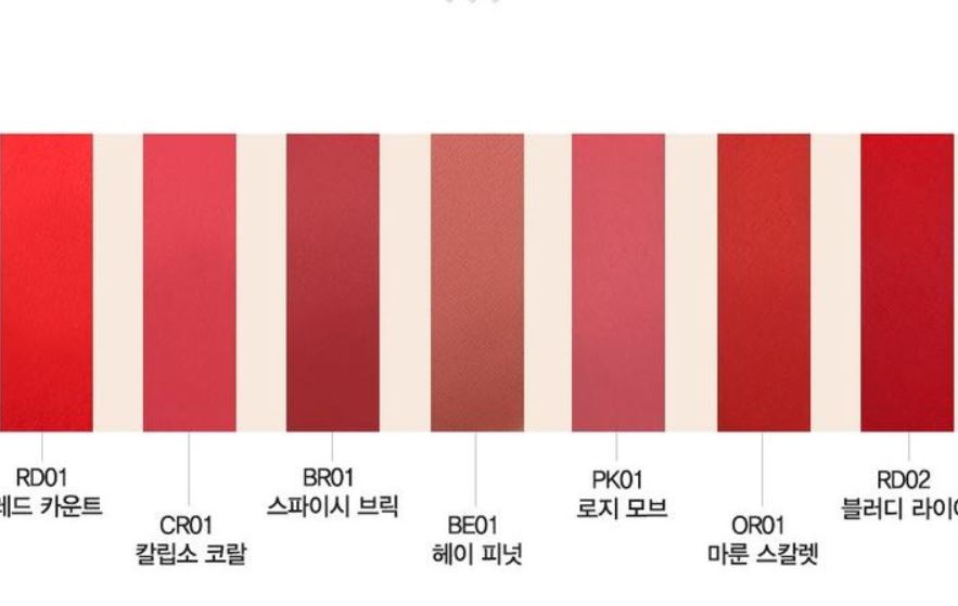 the-saem-matte-korean-stay-cosmetics2